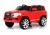Детский электромобиль TOYOTA LAND CRUISER 200 JJ2022 (Лицензионная модель)
