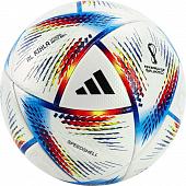 Мяч футбольный ADIDAS WC22 Rihla PRO H57783, р.5, FIFA PRO, 20 пан, ПУ, термосш