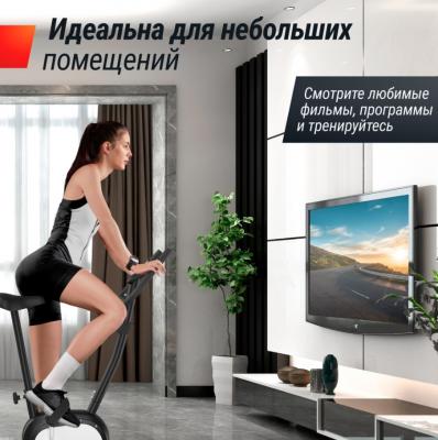 Велотренажер UNIX Fit BL-250