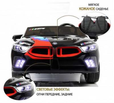 Детский электромобиль F555FF