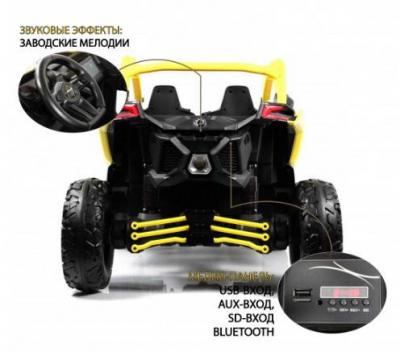 Детский электромобиль BRP Can-Am Maverick (Y111YY)
