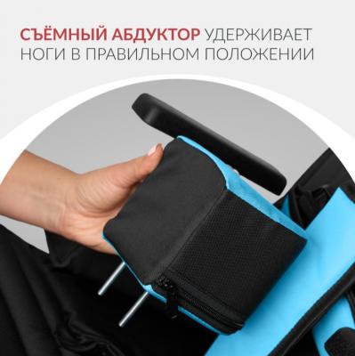 Кресло-коляска для инвалидов Армед Эвита нео