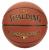 Мяч баскетбольный SPALDING TF Cross Court, размер 7