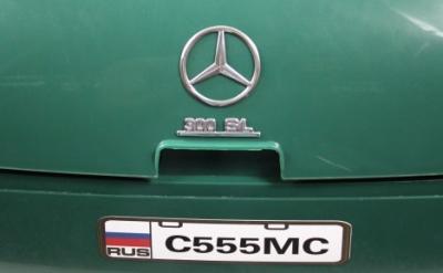 Детский электромобиль C555MC