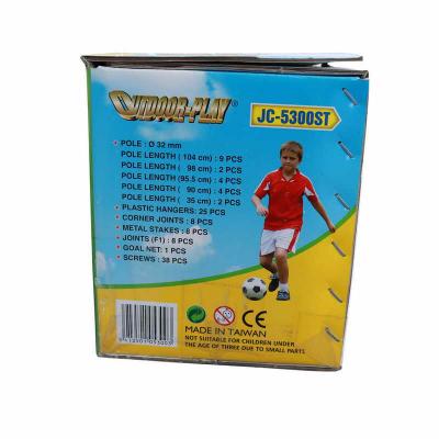 Ворота игровые DFC 10ft GOAL5300ST