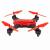 Радиоуправляемый квадрокоптер HIPER "SKY LEGEND FPV" (WiFi камера) Радиоуправляемый квадрокоптер HIPER "SKY LEGEND FPV" (WiFi камера)
