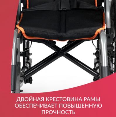 Кресло-коляска Армед 4000-1 (Цельнолитые колеса)