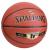 Мяч баскетбольный Spalding Gold TF, микрофибра, Размер 7