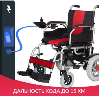 Кресло-коляска для инвалидов Армед JRWD1002