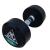 Гантели DFC POWERGYM DB002
