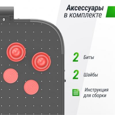 Игровой стол UNIX Line Аэрохоккей (142х64 cм) Black