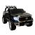 Детский электромобиль Tundra mini JJ2266 (ЛИЦЕНЗИОННАЯ МОДЕЛЬ)