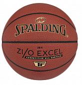 Мяч баскетбольный SPALDING TF ZiO Excel, размер 7