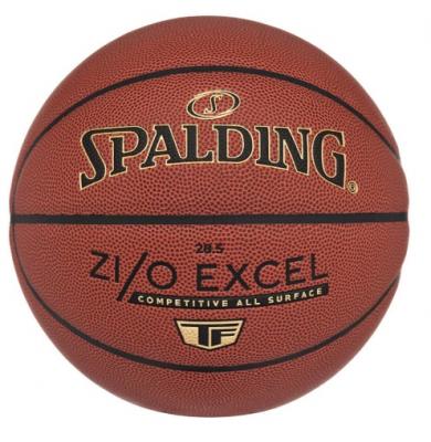 Мяч баскетбольный SPALDING TF ZiO Excel, размер 7