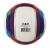 Мяч волейбольный пляжный Larsen Beach Volleyball Rainbow