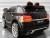 Электромобиль детский Toyota land Kruiser 200