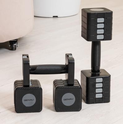 Регулируемая гантель Genau Best A Dumbbell 5 кг Black