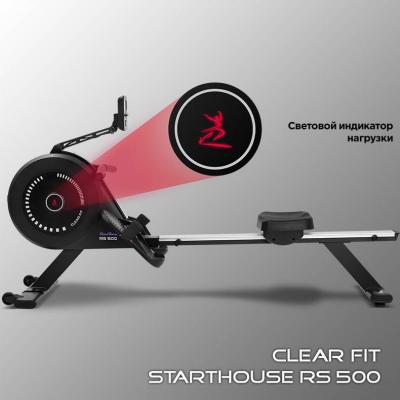 Гребной тренажер Clear Fit StartHouse RS 500 2023