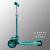 Детский самокат Clear Fit City SK 600 Детский самокат Clear Fit City SK 600
