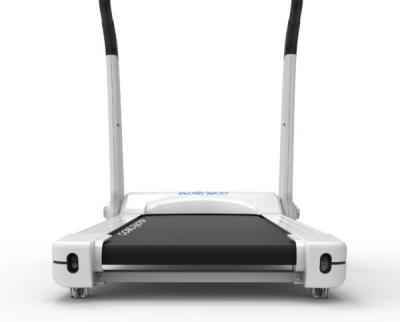 Электрическая беговая дорожка для дома EVO FITNESS Cosmo 3