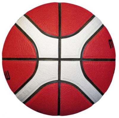 Мяч баскетбольный Molten B5G4050, FIBA Approved, Размер 5