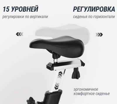 Велотренажер Спин-байк UNIX Fit SB-1100 PRO