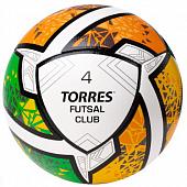 Мяч футзальный TORRES Futsal Club, размер 4
