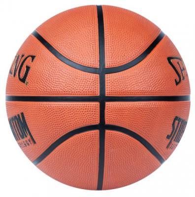 Мяч баскетбольный Spalding Phantom, 84387, размер 7