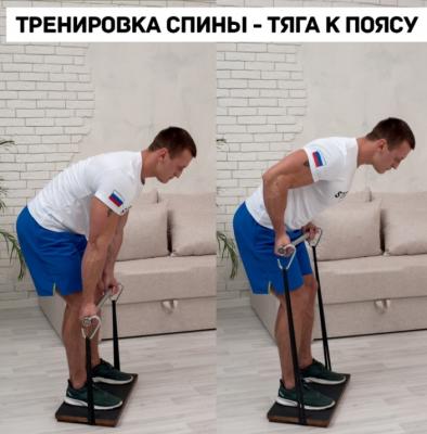Гриф STECTER Resistance Bar