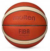 Мяч баскетбольный Molten B6G5000, FIBA Approved, Размер 6