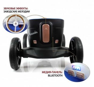 Детский электромобиль Mercedes-Benz VMS (H007HH)