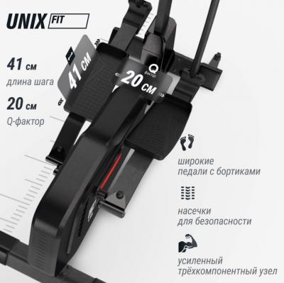 Эллиптический тренажер UNIXFIT SL-400XE