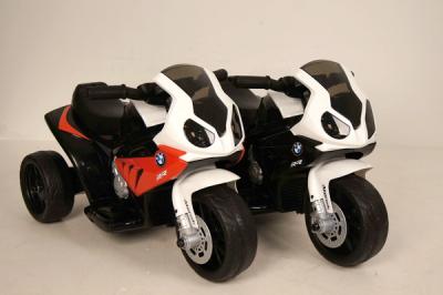 Детский электромотоцикл MOTO JT5188 (ЛИЦЕНЗИОННАЯ МОДЕЛЬ - BMW S1000 RR)