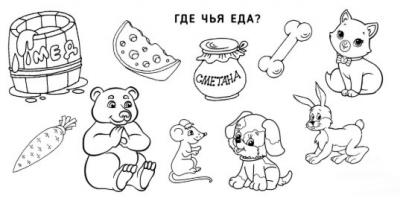 Набор картинок для раскрасок НКР-001