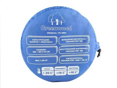 Спальный мешок Greenwood FS-1003