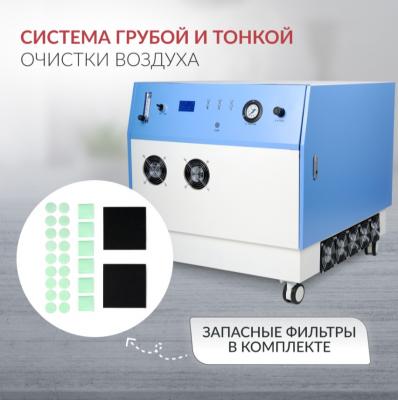 Концентратор кислорода Армед JAY-20 (4.0)