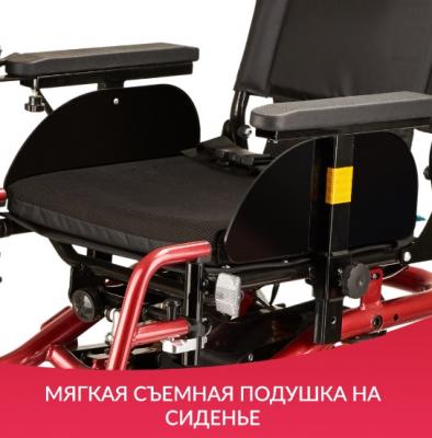 Кресло-коляска для инвалидов Армед JRWD601