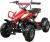 Квадроцикл ATV H4 mini 49сс 2т