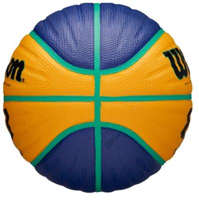 Мяч баскетбольный Wilson FIBA3x3 Replica, Размер 5