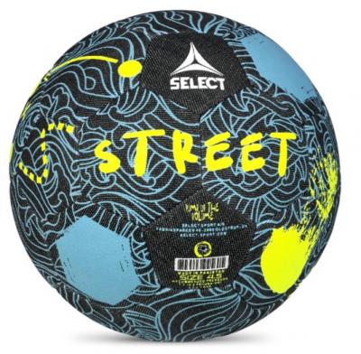 Мяч футбольный SELECT Street V24 0955258444, размер 4.5