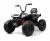 Детский электроквадроцикл A333AA 4WD
