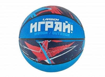Мяч баскетбольный Larsen RB7 Graffiti Играй