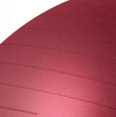 Мяч гимнастический GYM BALL ANTI-BURST, 75 см