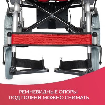 Кресло-коляска для инвалидов Армед JRWD1002