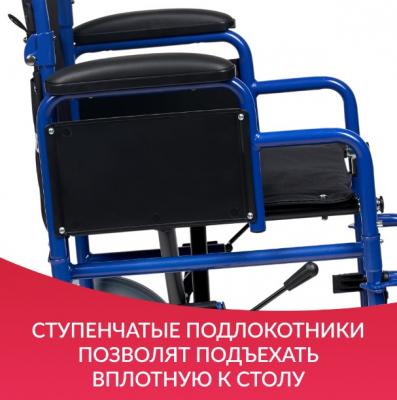 Кресло-каталка для инвалидов Армед H 030C