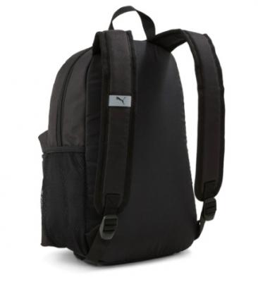 Рюкзак детский PUMA Phase Small Backpack, 36x25x12см, 13л