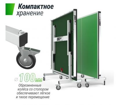 Профессиональный теннисный стол UNIX Line 25 mm MDF