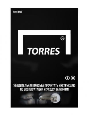 Мяч футбольный TORRES Club, размер 5