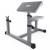 Скамья Скотта DFC Homegym AY001 Скамья Скотта DFC Homegym AY001