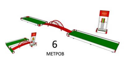 Дорожка для игры в мини гольф BRIDGE